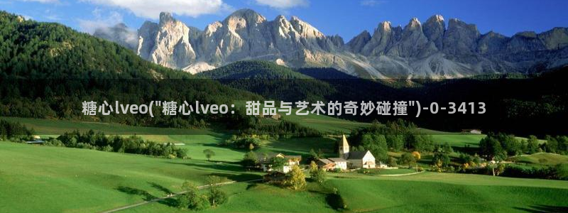 糖心深夜释放自己vlog新版本