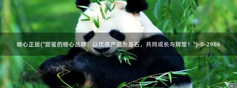 糖心vlog安卓版下载：糖心正版(\